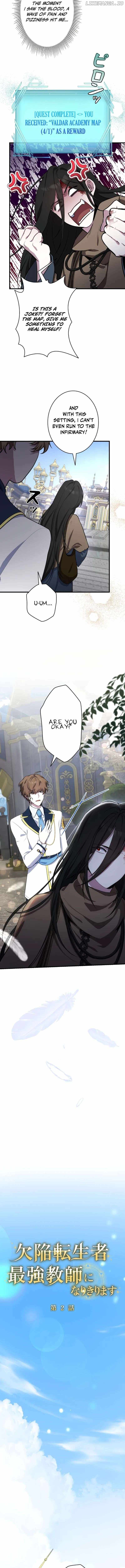 The Fake Master Who Accidentally Became the Strongest Chapter 2 4